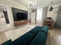 3-комнатная квартира · 65 м² · 2/3 этаж, Богенбай батыра 117 — Тулебаева за 75 млн ₸ в Алматы, Медеуский р-н — фото 3