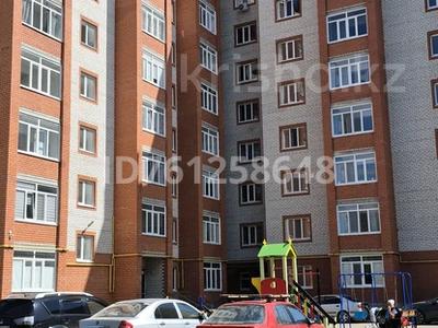 1-комнатная квартира · 37 м² · 9/9 этаж, мкр Омега, Молдашева 20/1 за 9.5 млн 〒 в Уральске