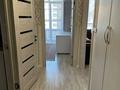 1-бөлмелі пәтер · 45 м² · 5/7 қабат, Соқпақбаева — ул. №187, бағасы: 250 000 ₸ в Астане, Сарыарка р-н — фото 10