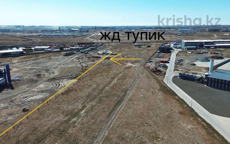 Завод · 4.1 га, Береке (Память Ильича), Село алмалы строение 3 за 250 млн 〒 в Атырау — фото 2