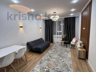 2-комнатная квартира · 50 м² · 5/9 этаж, Райымбек батыра за 35 млн 〒 в 