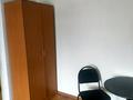 1-бөлмелі пәтер · 32 м² · 4/4 қабат, Желтоксан 71/73 — Гоголя, бағасы: 250 000 ₸ в Алматы, Алмалинский р-н — фото 3