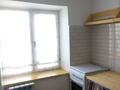 1-бөлмелі пәтер · 32 м² · 4/4 қабат, Желтоксан 71/73 — Гоголя, бағасы: 250 000 ₸ в Алматы, Алмалинский р-н — фото 9