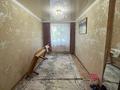 3-комнатная квартира · 62 м² · 4/5 этаж, мкр Карасу за 15 млн ₸ в Таразе — фото 11