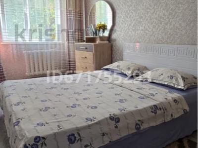 2-бөлмелі пәтер · 45 м² · 2/5 қабат, Тургенева 68, бағасы: 13 000 ₸ в Актобе