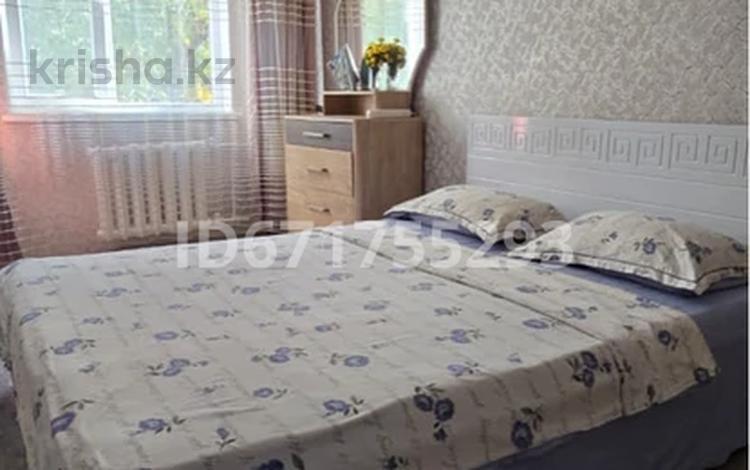 2-бөлмелі пәтер · 45 м² · 2/5 қабат, Тургенева 68, бағасы: 13 000 ₸ в Актобе — фото 31