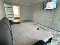 2-бөлмелі пәтер · 45 м² · 2/5 қабат, Тургенева 68, бағасы: 13 000 ₸ в Актобе — фото 7