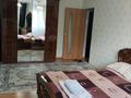 1-бөлмелі пәтер · 45 м² · 4/5 қабат, Привокзальный 3а 15а — Мурагер,Нурай магазин, бағасы: 9 000 ₸ в Атырау, мкр Привокзальный-3А — фото 2