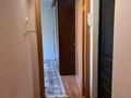 1-бөлмелі пәтер · 45 м² · 4/5 қабат, Привокзальный 3а 15а — Мурагер,Нурай магазин, бағасы: 9 000 ₸ в Атырау, мкр Привокзальный-3А — фото 5