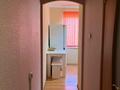 1-бөлмелі пәтер · 45 м² · 4/5 қабат, Привокзальный 3а 15а — Мурагер,Нурай магазин, бағасы: 9 000 ₸ в Атырау, мкр Привокзальный-3А — фото 6
