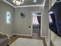 3-бөлмелі пәтер · 110 м² · 5/9 қабат, 17-ш/а. 24/1, бағасы: 55 млн ₸ в Актау, 17-й мкр — фото 2