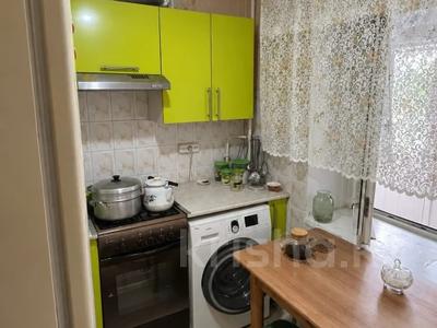 2-бөлмелі пәтер · 47 м² · 3/6 қабат, 4-ші шағым аудан 4, бағасы: 24.5 млн ₸ в Костанае, 4-й микрорайон
