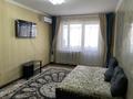 1-комнатная квартира · 40 м² · 2 этаж, 5 мкр ￼Завершить12 дом за 12 000 ₸ в Конаеве
