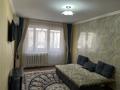 1-комнатная квартира · 40 м² · 2 этаж, 5 мкр ￼Завершить12 дом за 12 000 ₸ в Конаеве — фото 2