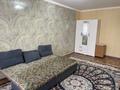 1-комнатная квартира · 40 м² · 2 этаж, 5 мкр ￼Завершить12 дом за 12 000 ₸ в Конаеве — фото 4
