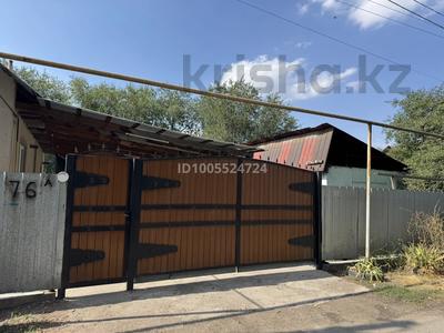 Жеке үй · 3 бөлме · 87.2 м² · 7.9 сот., Сейфулина 76А, бағасы: 35 млн ₸ в 
