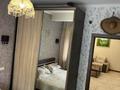 3-комнатная квартира · 70.5 м² · 1/6 этаж, Жангельдина 11 за 58.5 млн ₸ в Алматы, Медеуский р-н — фото 12