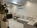 3-комнатная квартира · 70.5 м² · 1/6 этаж, Жангельдина 11 за 58.5 млн ₸ в Алматы, Медеуский р-н