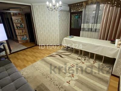 2-комнатная квартира · 54 м² · 5/9 этаж, мкр Нурсат 2 47 — Возле Акимата за 180 000 〒 в Шымкенте, Каратауский р-н