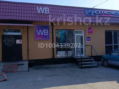 Свободное назначение · 100 м² за 250 000 〒 в Талдыкоргане, мкр Жетысу