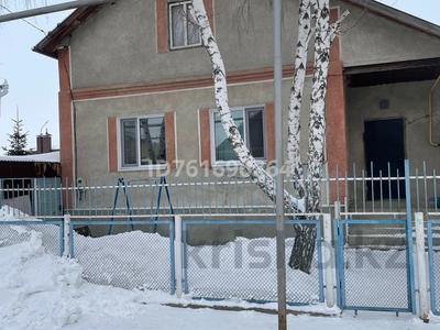 Жер үй мен саяжайлар в Костанайской обл.: Жеке үй · 3 бөлме · 100 м² · 10 сот., 4й проезд Герцена 58/32, бағасы: 60 млн 〒 Жеке үй · 3 бөлме · 100 м² · 10 сот., 4й проезд Герцена 58/32, бағасы: 60 млн 〒 в Костанае