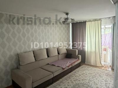 3-комнатная квартира · 68.5 м² · 2 этаж, Машиностройтелей 10 за 20.5 млн ₸ в Усть-Каменогорске