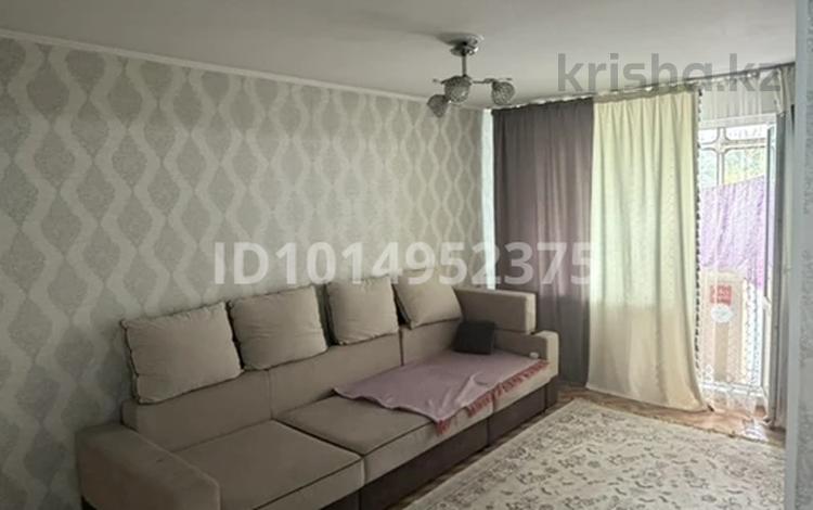3-комнатная квартира · 68.5 м² · 2 этаж, Машиностройтелей 10 за 20.5 млн ₸ в Усть-Каменогорске — фото 2