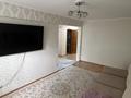 3-комнатная квартира · 68.5 м² · 2 этаж, Машиностройтелей 10 за 20.5 млн ₸ в Усть-Каменогорске — фото 3