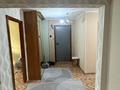 3-комнатная квартира · 68.5 м² · 2 этаж, Машиностройтелей 10 за 20.5 млн ₸ в Усть-Каменогорске — фото 4