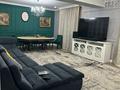 Жеке үй · 6 бөлме · 300 м² · 10 жүзд., Қарағайлы ш/а., бағасы: 260 млн ₸ в Алматы, Наурызбайский р-н