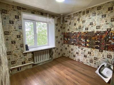 1-комнатная квартира · 31.8 м² · 4/4 этаж, Дуйсембаева 10 за 5.6 млн 〒 в Экибастузе