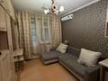 2-бөлмелі пәтер · 44 м² · 2/5 қабат, мкр №3 65 — Саина / Улыгбека, бағасы: 270 000 ₸ в Алматы, Ауэзовский р-н — фото 10