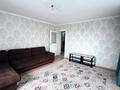 2-комнатная квартира · 67 м² · 12/16 этаж, мкр Аккент 55 за 280 000 ₸ в Алматы, Алатауский р-н — фото 30
