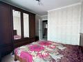 2-комнатная квартира · 67 м² · 12/16 этаж, мкр Аккент 55 за 280 000 ₸ в Алматы, Алатауский р-н — фото 39
