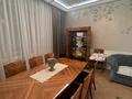 5-бөлмелі пәтер · 255 м² · 3/6 қабат, Керей-Жанибек хандар 5, бағасы: 2 млн ₸ в Астане, Сарайшык р-н — фото 10