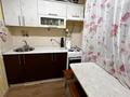 3-комнатная квартира · 60 м² · 5/5 этаж, мкр Михайловка , Касыма Аманжолова 19 за 18 млн ₸ в Караганде, Казыбек би р-н — фото 5