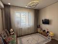 3-комнатная квартира · 92 м² · 8/10 этаж, мкр Каргалы, Кенесары хана 54/1-45 — Выше по ул. Аскарова ( коптехникум) за 71 млн ₸ в Алматы, Наурызбайский р-н — фото 13