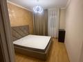 3-комнатная квартира · 105 м² · 4/9 этаж, Улы дала 55 — Мангилик ел, Улы Дала за 400 000 ₸ в Астане, Есильский р-н — фото 18