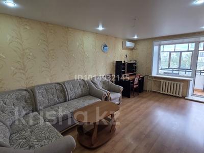 2-бөлмелі пәтер · 54.5 м² · 5/5 қабат, Баймагамбетова 168, бағасы: 21 млн ₸ в Костанае