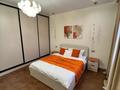 3-комнатная квартира · 78.9 м² · 6/6 этаж, мкр Горный Гигант, Жамакаева 258/5-12 за 98.7 млн ₸ в Алматы, Медеуский р-н — фото 2