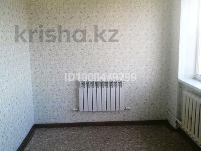 3-бөлмелі пәтер · 47.1 м² · 5/5 қабат, 6 мкр 14 — Возле центрального рынка, бағасы: 110 000 〒 в Темиртау
