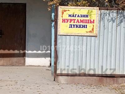 Магазины и бутики · 62.7 м² за 4 млн ₸ в 
