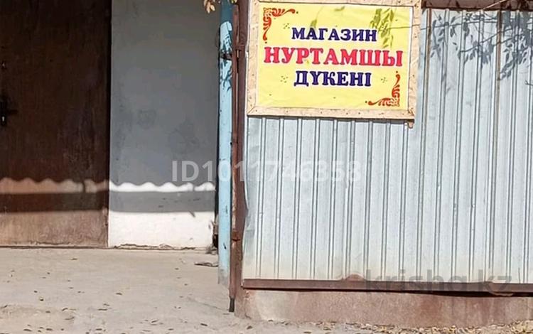 Магазины и бутики · 62.7 м² за 4 млн ₸ в  — фото 2