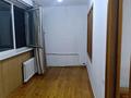 1-комнатная квартира · 43 м² · 1/4 этаж, Ауэзова 111 за 200 000 ₸ в Алматы, Бостандыкский р-н — фото 8