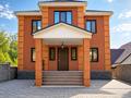 Отдельный дом · 10 комнат · 400 м² · 6 сот., мкр Коктобе — ВОАД / Толе-би за 220 млн ₸ в Алматы, Медеуский р-н — фото 11