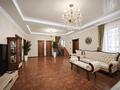 Отдельный дом · 10 комнат · 400 м² · 6 сот., мкр Коктобе — ВОАД / Толе-би за 220 млн ₸ в Алматы, Медеуский р-н — фото 20