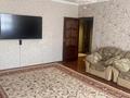 3-комнатная квартира · 74 м² · 3/4 этаж, Оркен 70 — 19 школа за 23.5 млн ₸ в Жанаозен — фото 2
