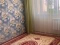 3-комнатная квартира · 74 м² · 3/4 этаж, Оркен 70 — 19 школа за 23.5 млн ₸ в Жанаозен — фото 9