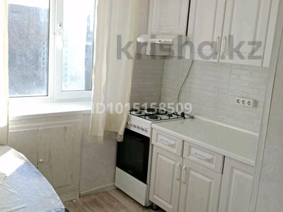 3-комнатная квартира · 66 м² · 5/5 этаж, язева 11 — тд проспект,Каргу , рынок Арай за 19.5 млн ₸ в Караганде, Казыбек би р-н