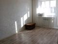 3-комнатная квартира · 66 м² · 5/5 этаж, язева 11 — тд проспект,Каргу , рынок Арай за 19.5 млн ₸ в Караганде, Казыбек би р-н — фото 5